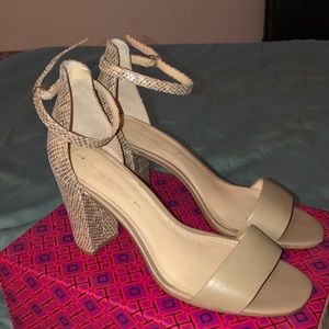 Banana Republic faux snakeskin nude heels